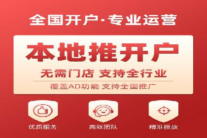 信息流大师案例：利用大数据分析优化内容