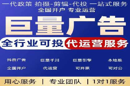 案例分享：SEM投放助力企业品牌塑造